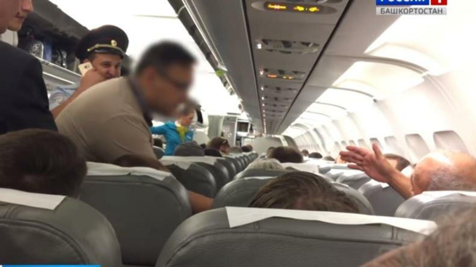 скриншот видео