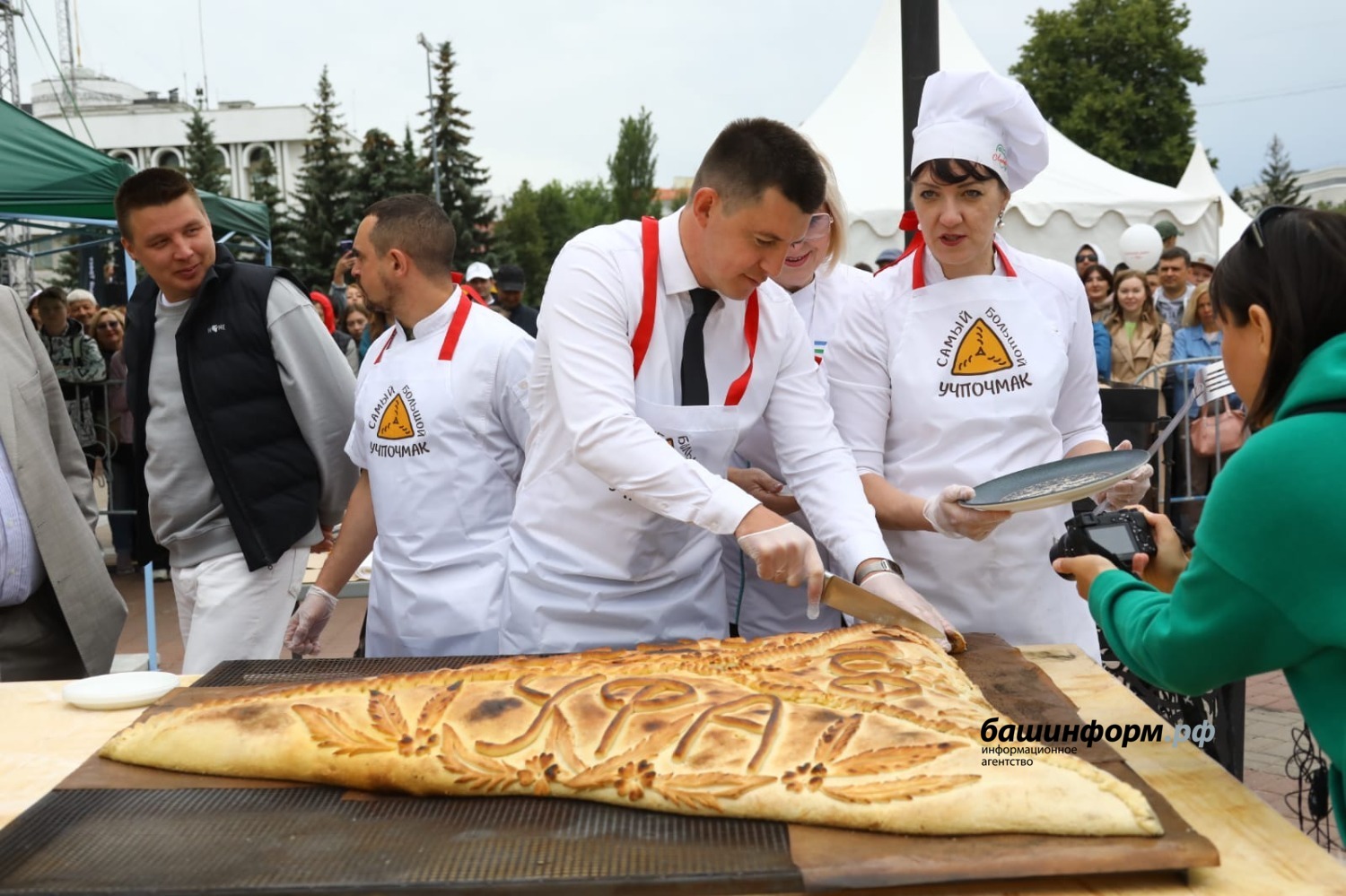 Валерий Шахов