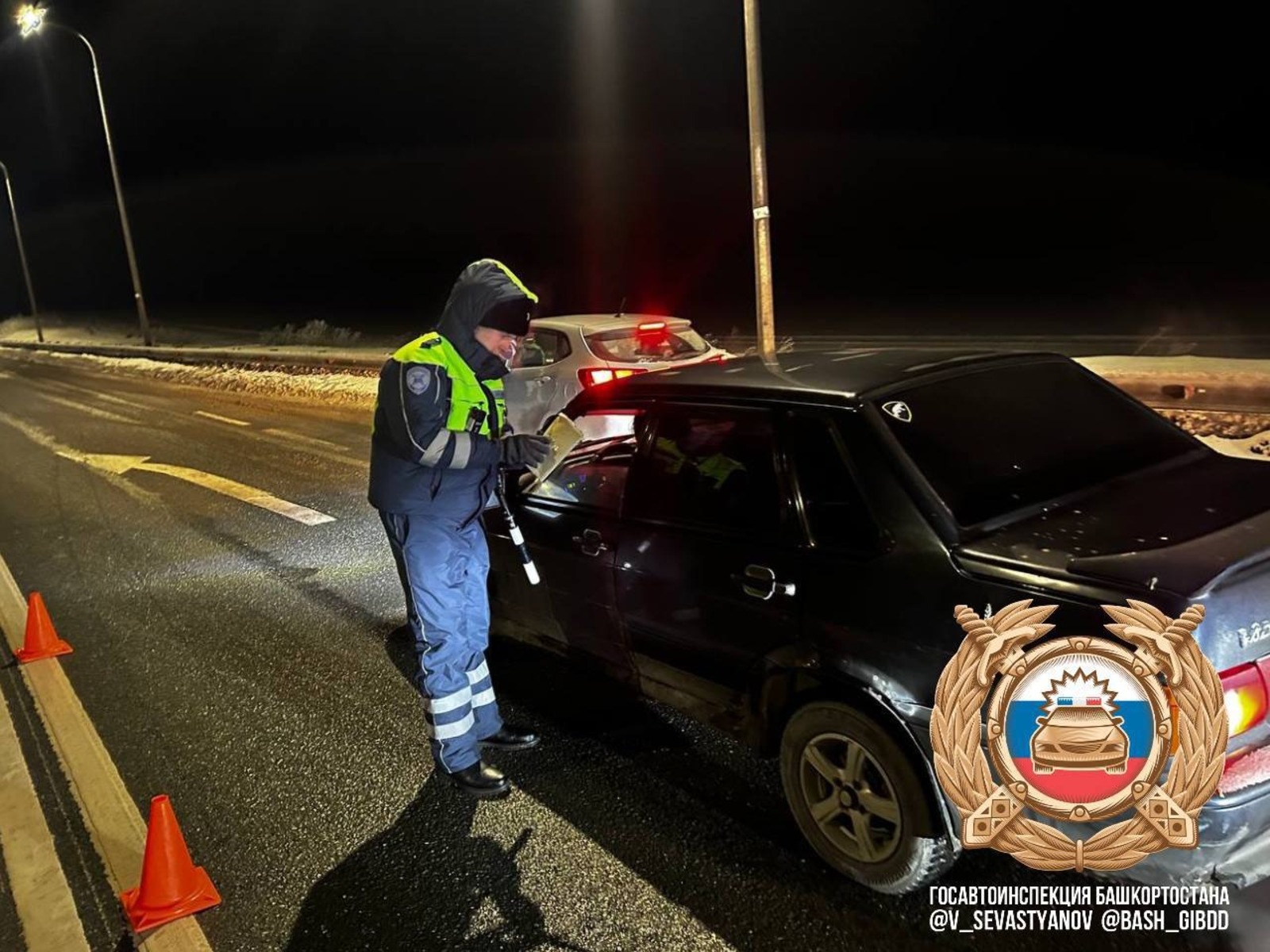 ГАИ РБ телеграм