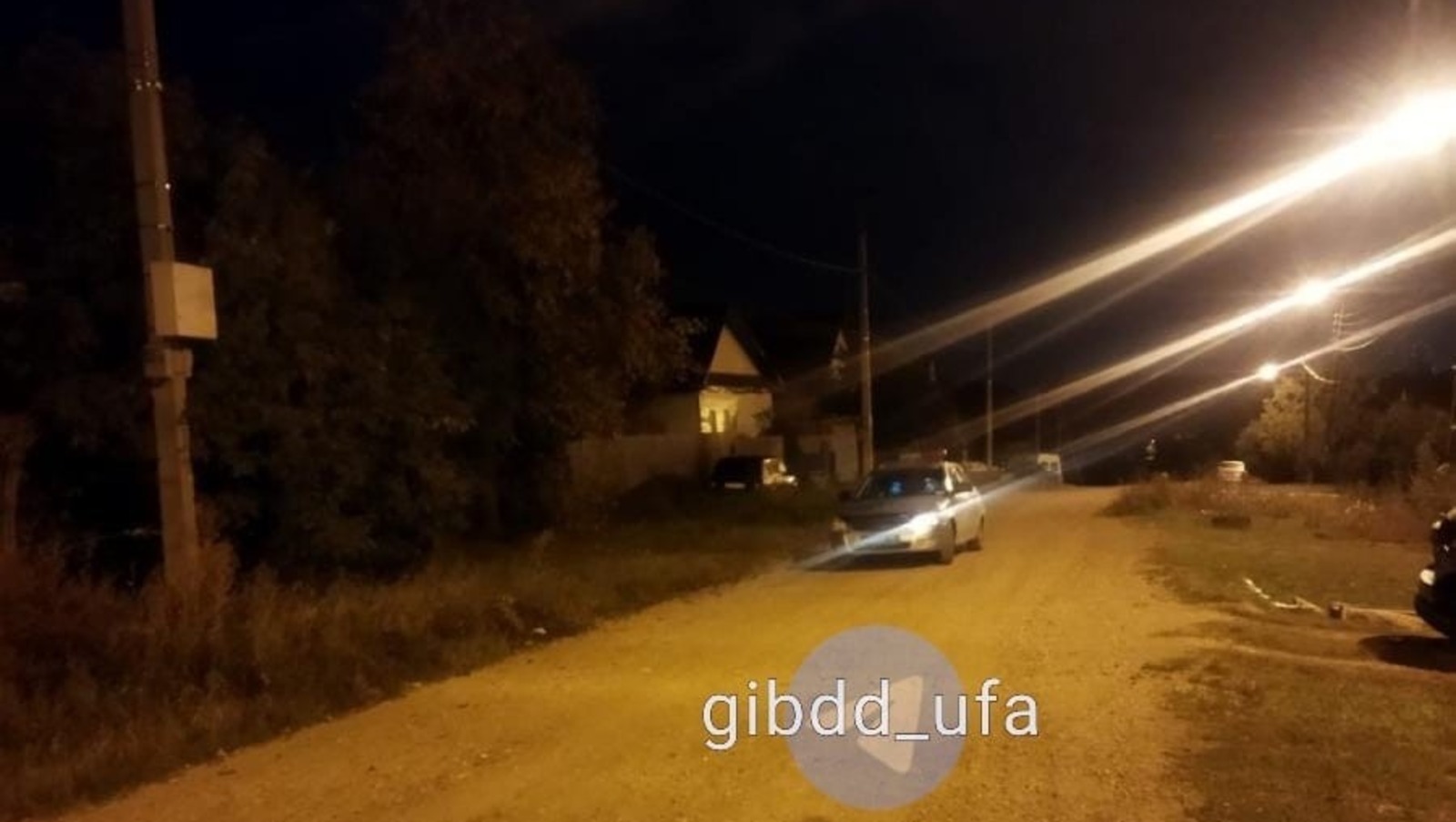 УГИБДД по Уфе