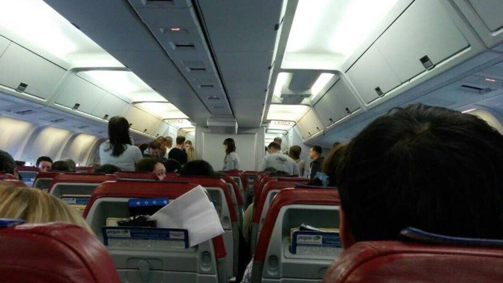 Сообщество #УфаРулит, vk.com