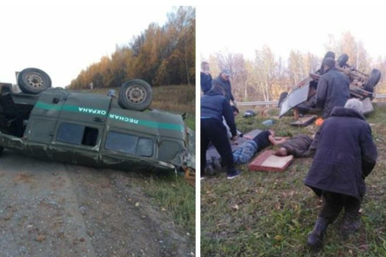 соцсети