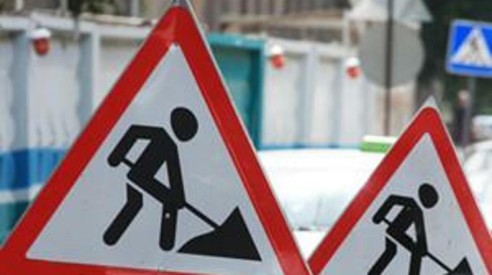 Администрация г.Уфы