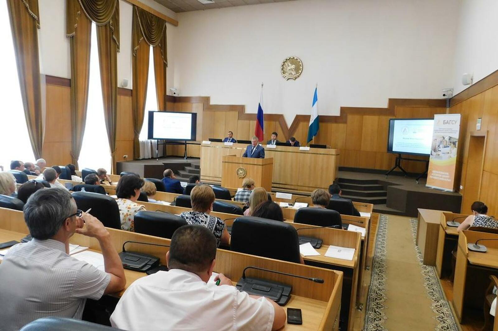 пресс-служба БАГСУ