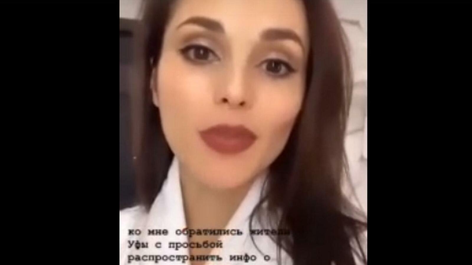 Скриншот видео/ Соцсети/ Сати Казанова