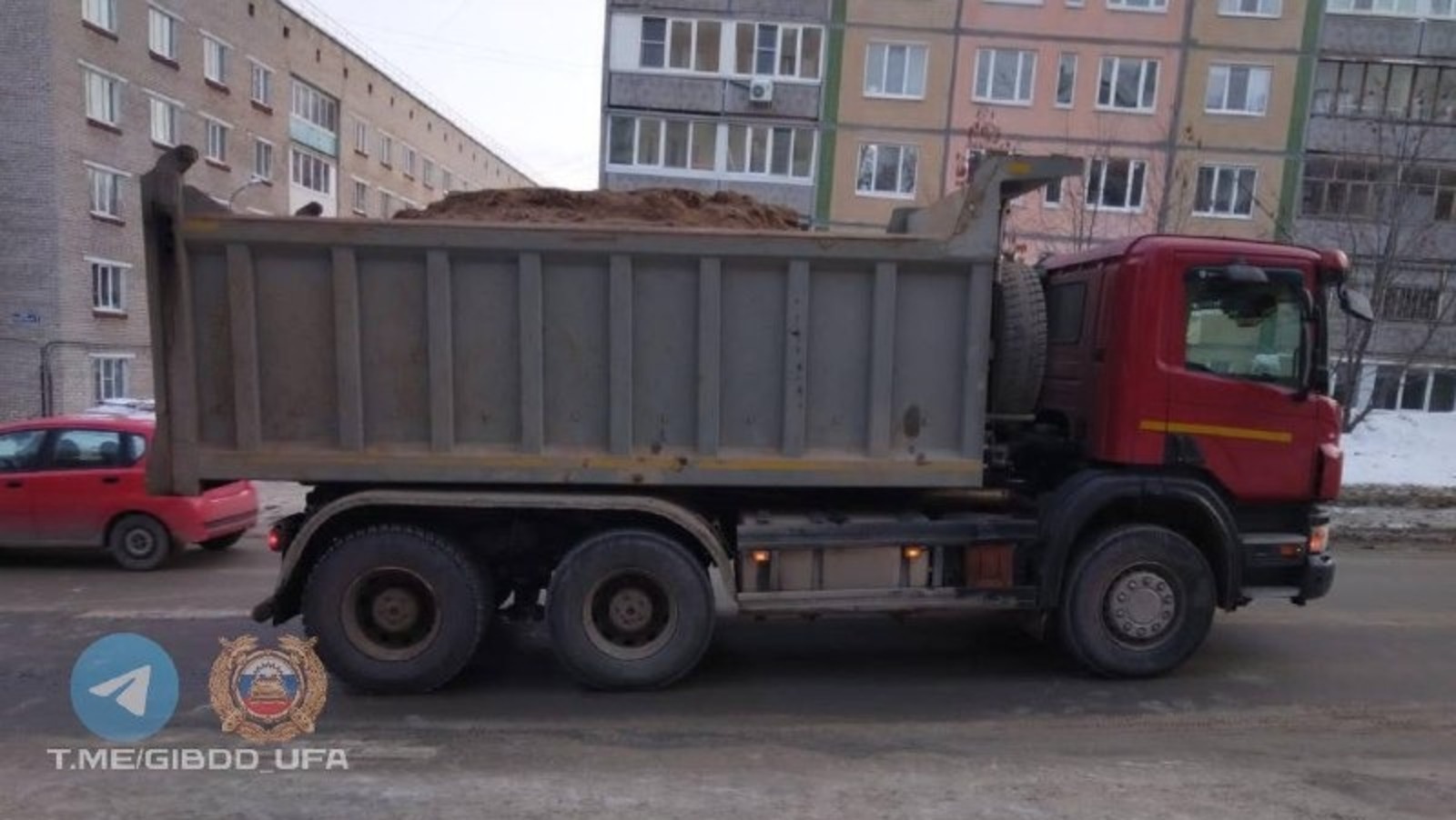 Өфө буйынса ЮХХДИ