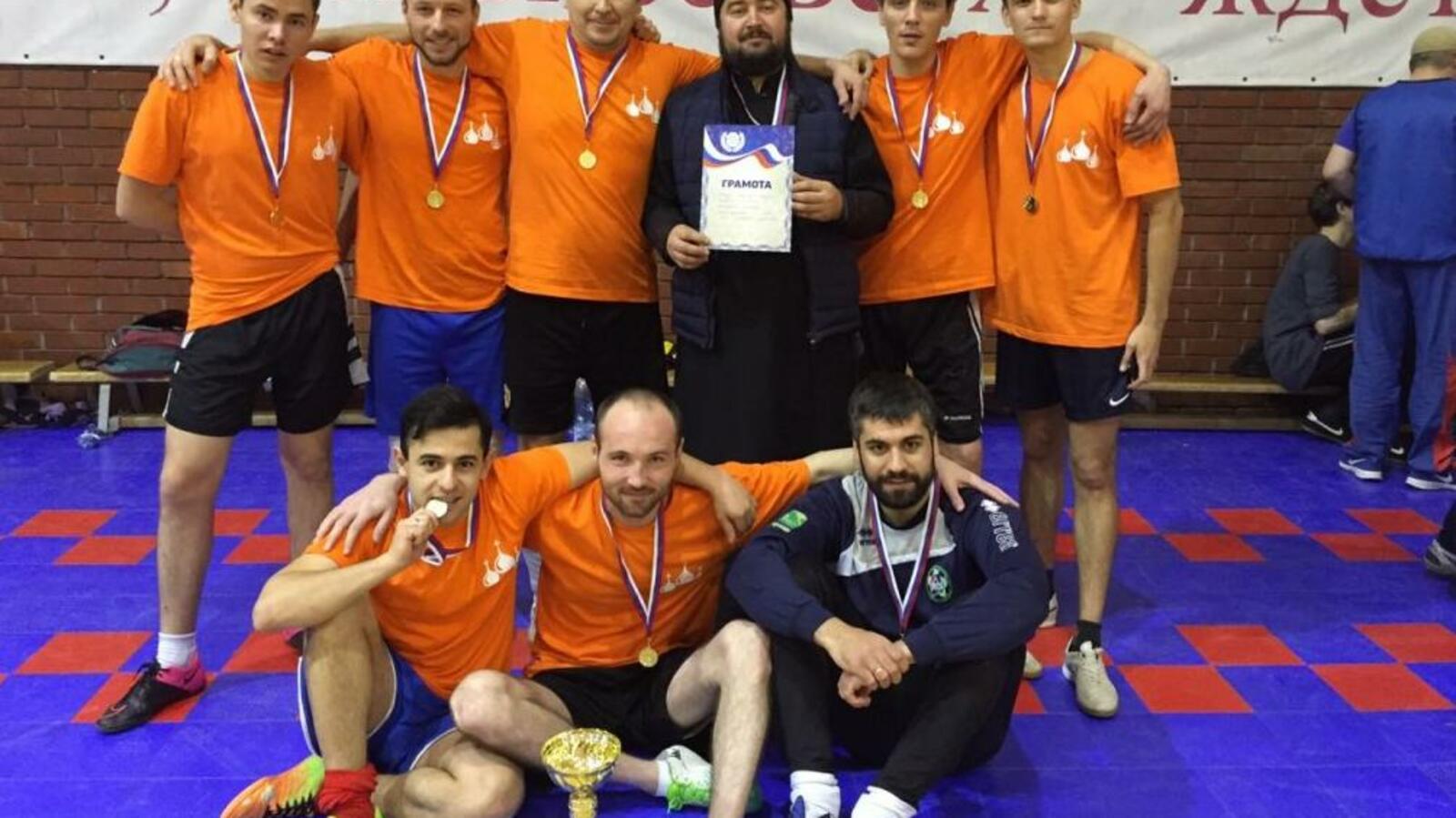 Уфимская епархия