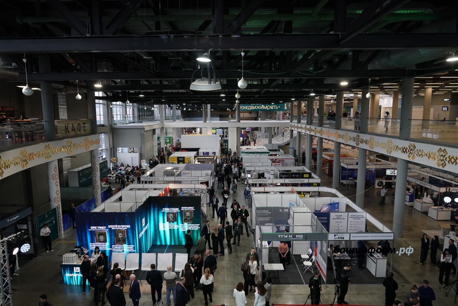 Олег Яровиков Башинформ