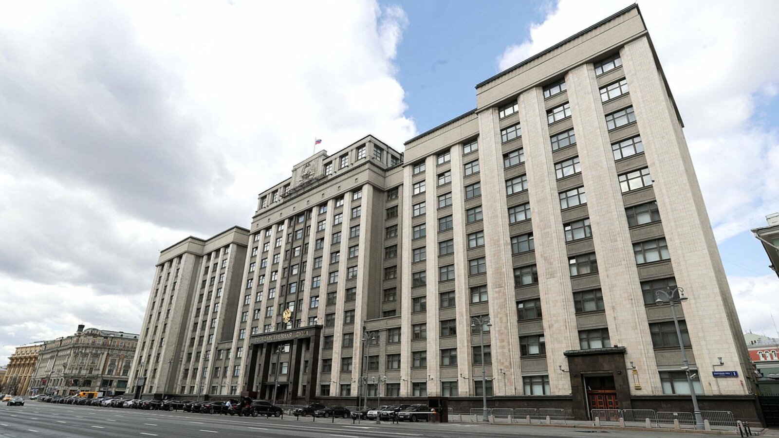В Государственной Думе восьмого созыва депутаты от Башкортостана представлены в двенадцати основных комитетах