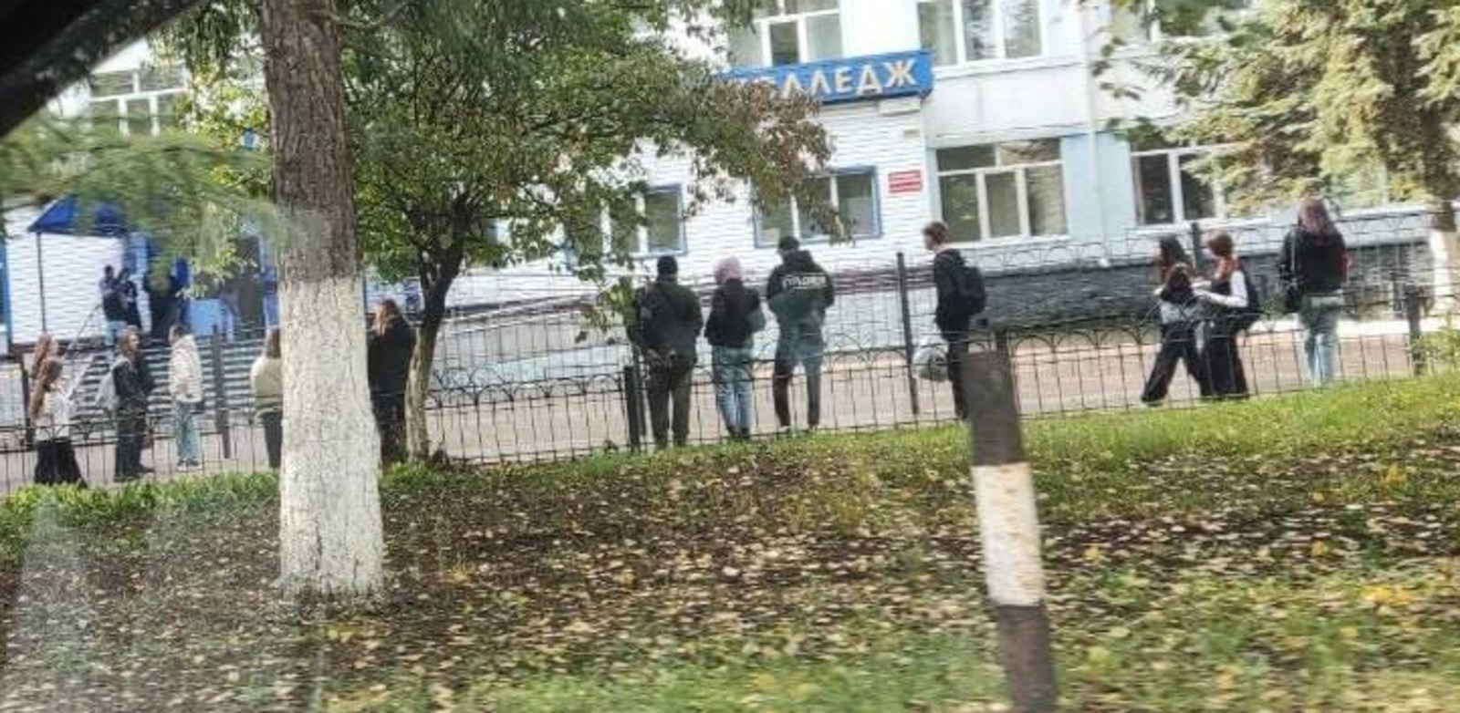 соцсети