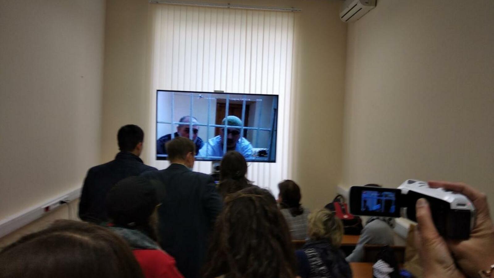 УФСБ РФ по РБ