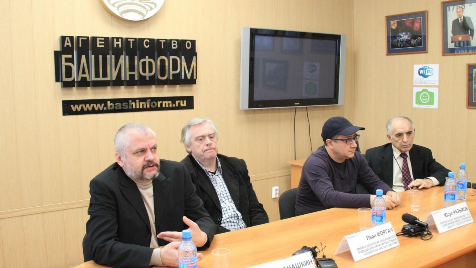 Олег Яровиков