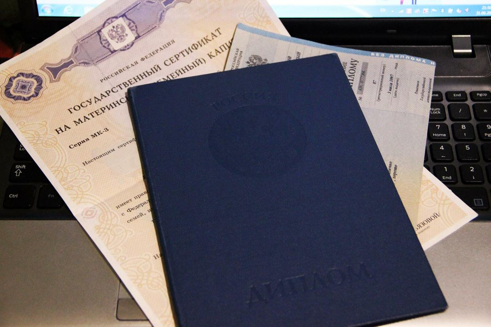 ИА "Башинформ"