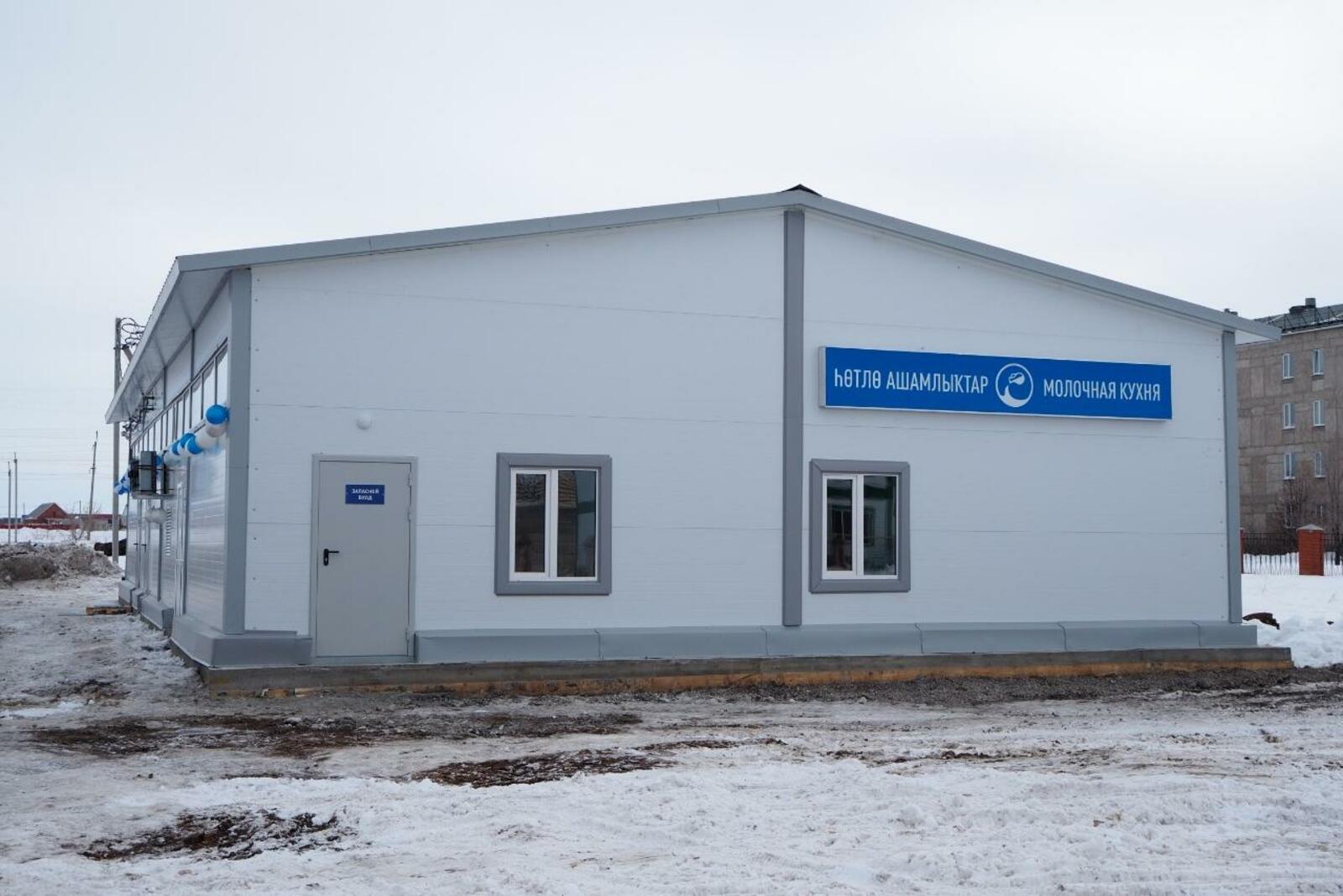 пресс-служба главы РБ