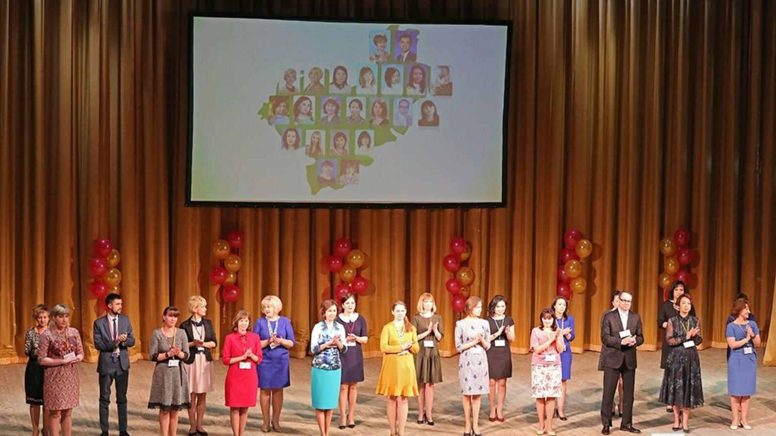 администрация г. Уфы