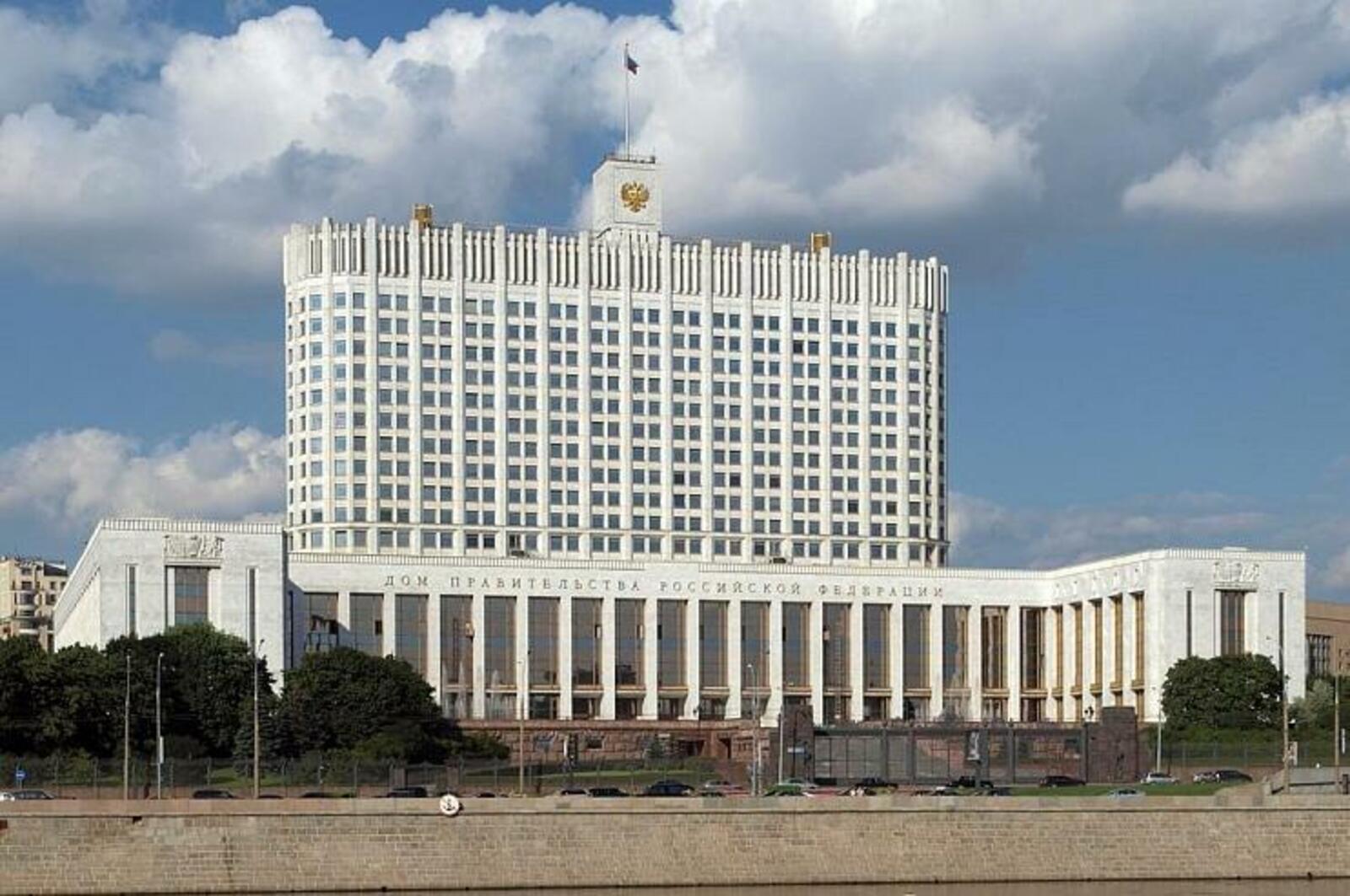 сайт Главы РБ