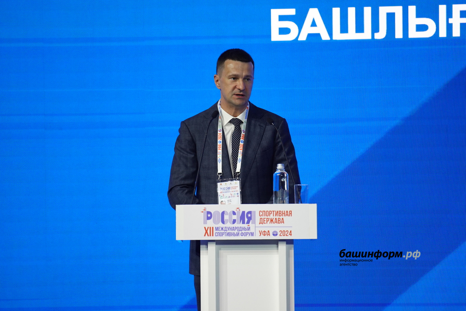Олег Яровиков