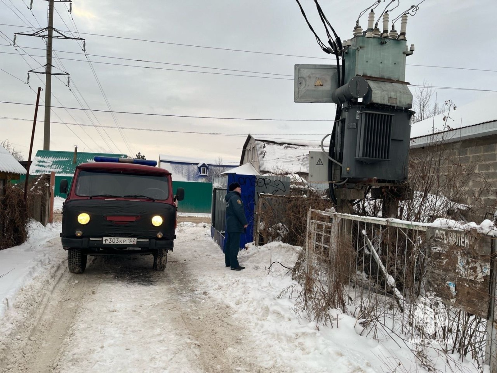 УГЗ Уфы