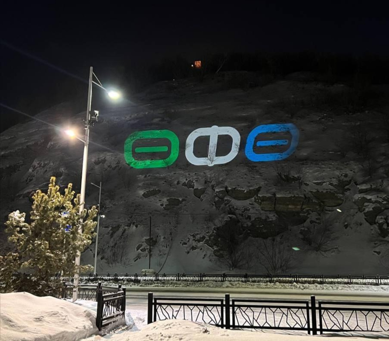 Ратмир Мавлиев  Телеграм-канал