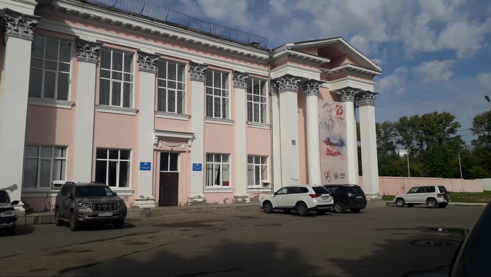Яндекс. Карты