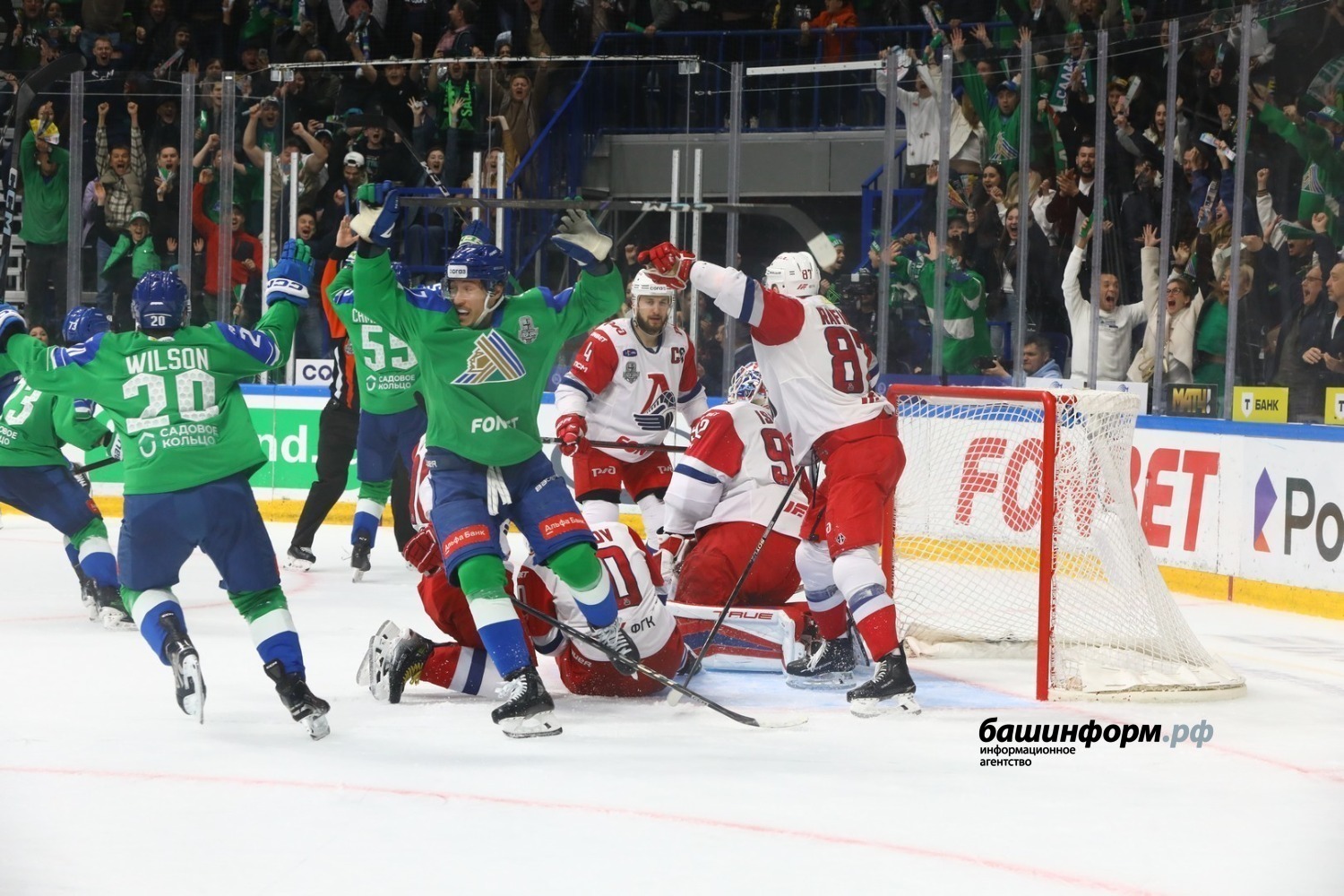 Валерий Шахов ИА «Башинформ»