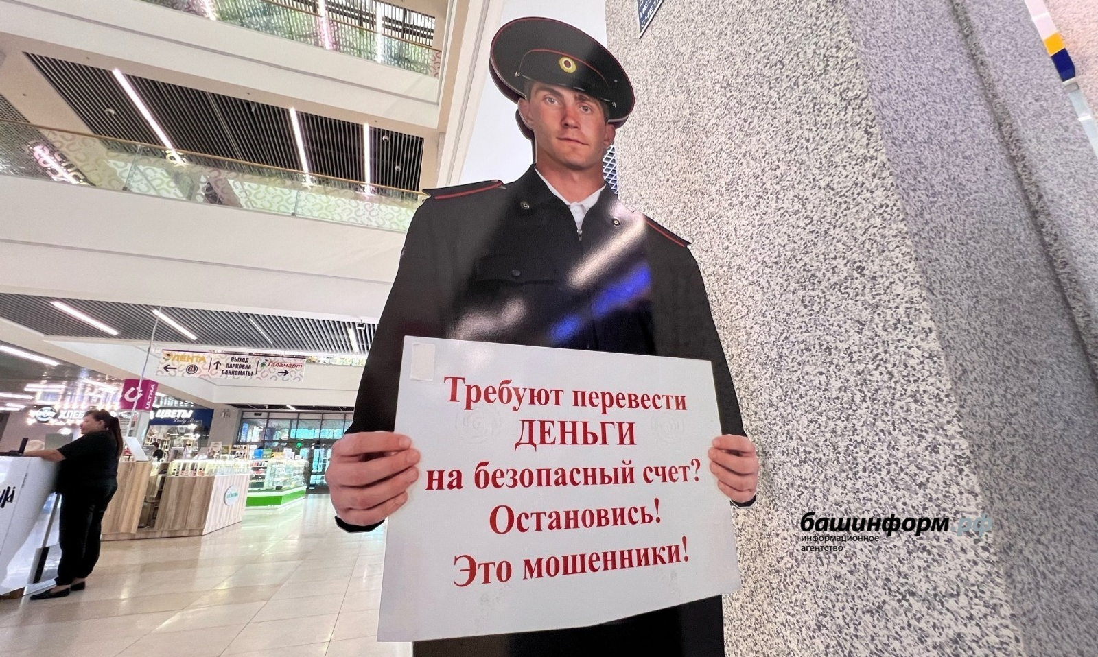 Ксения Калинина