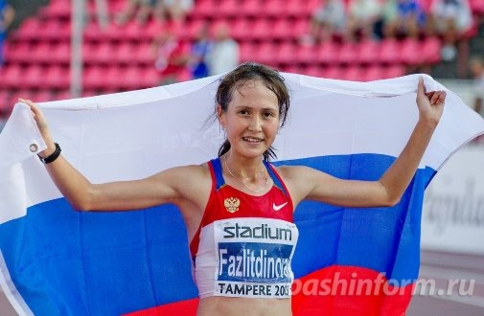 bashsport.ru сайтынан