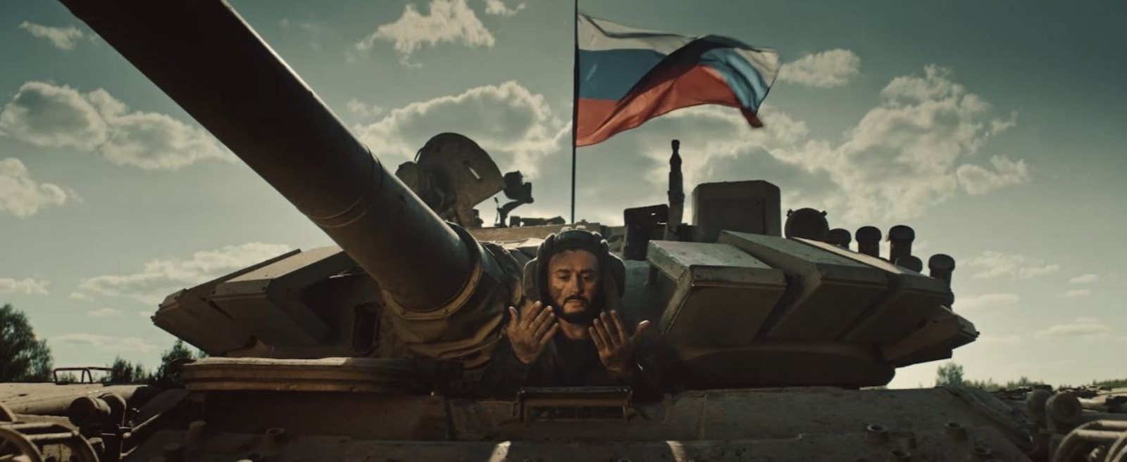 скриншот видео
