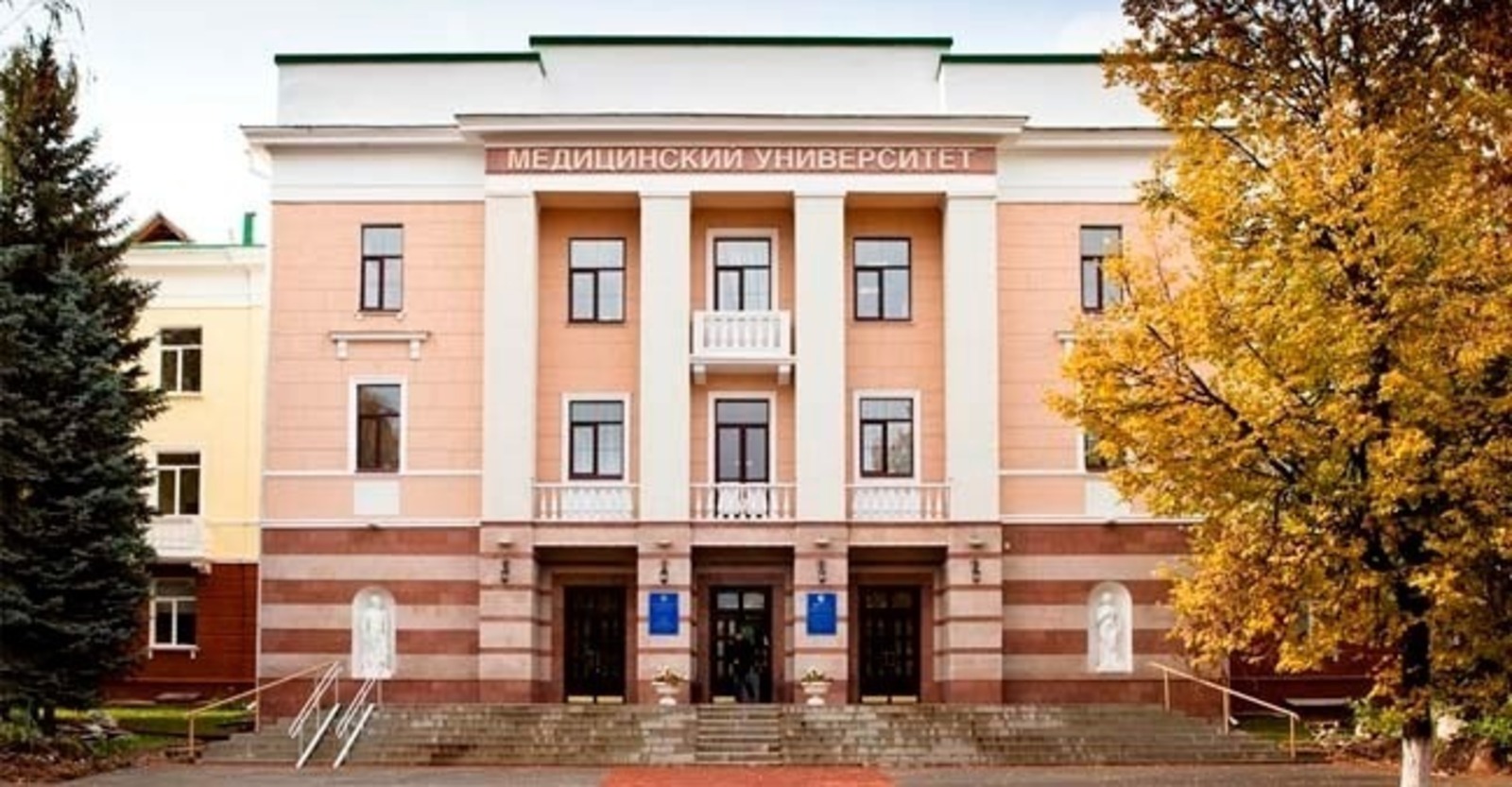 пресс-служба БГМУ