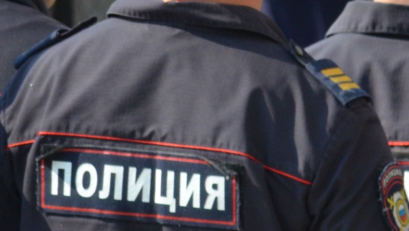 ИА Башинформ