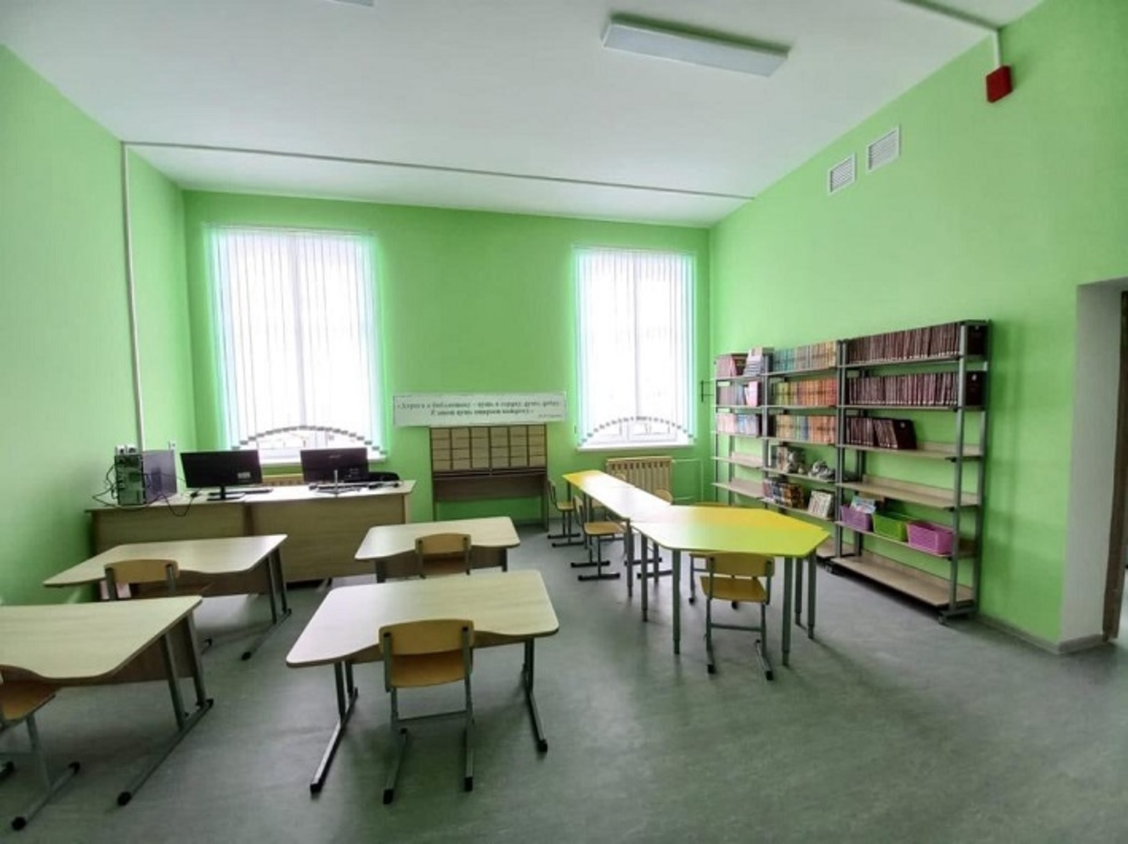 Школьники Башкирии проверят свои знания по русскому языку и литературе