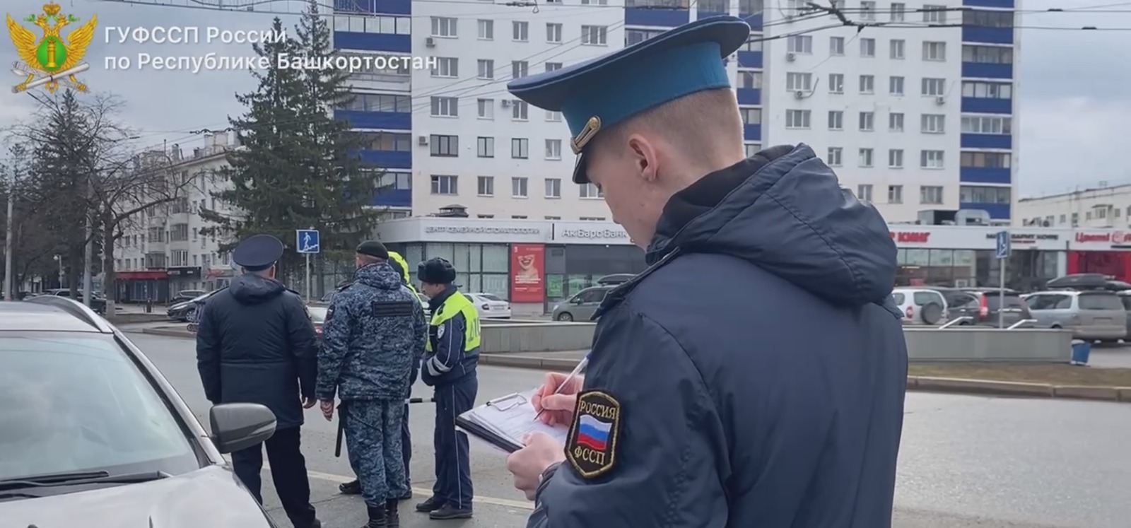 скриншот видео