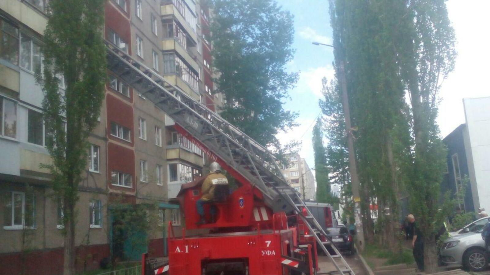 Служба спасения Уфы