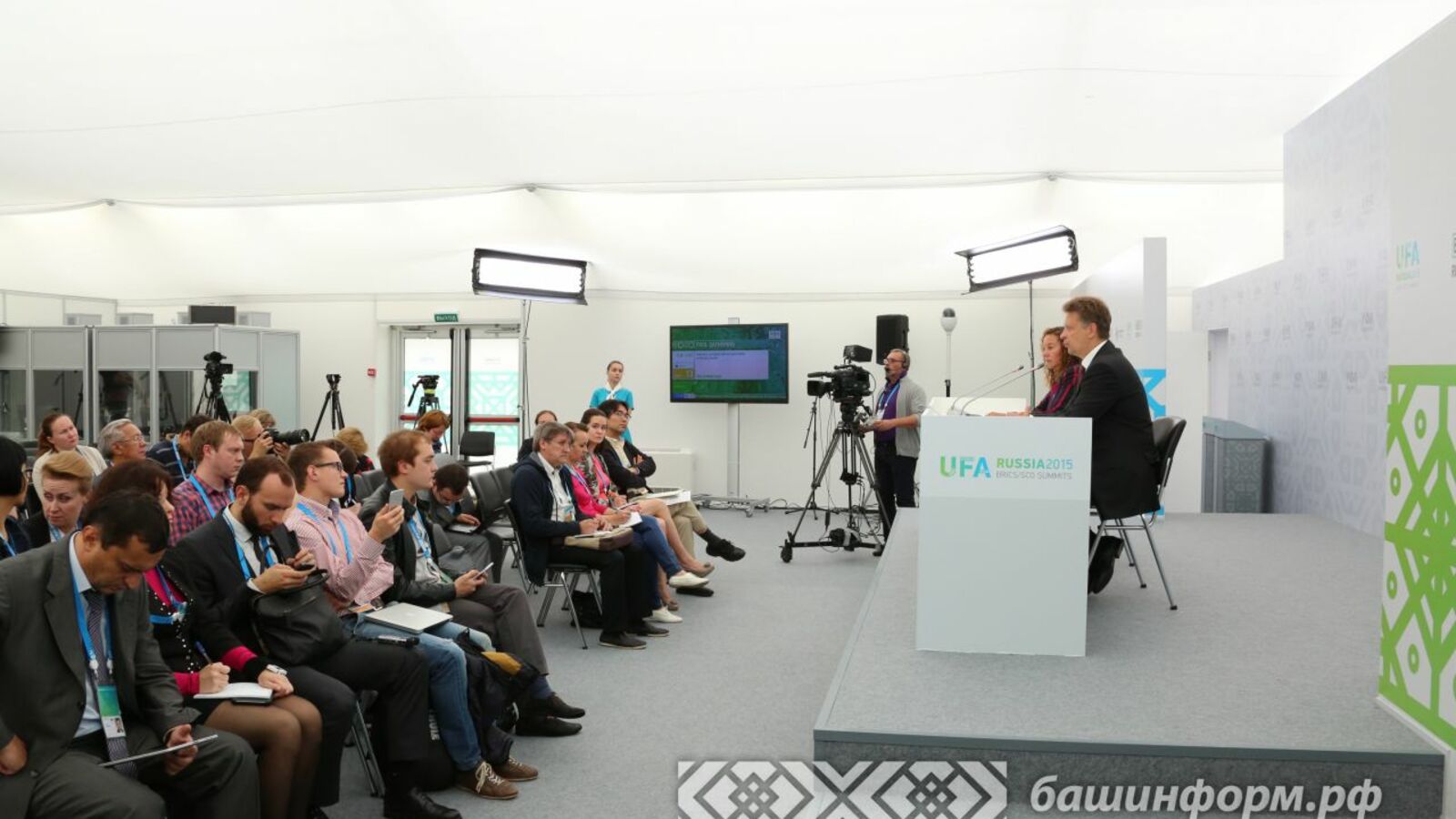 Андрей Старостин