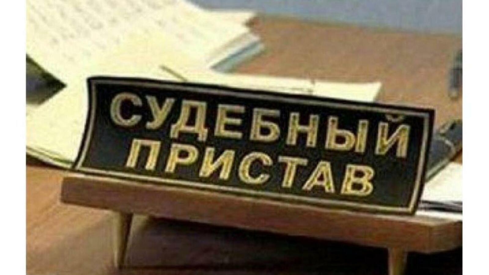 открытый источник