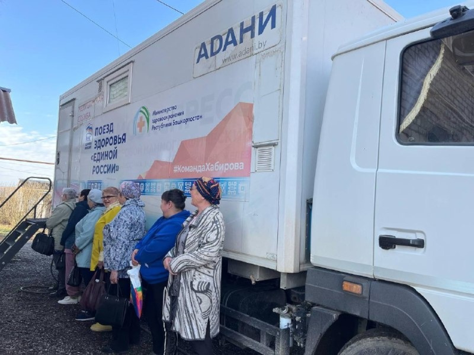 пресс-служба минздрава РБ, телеграм
