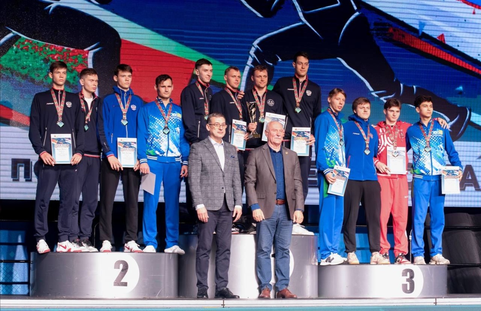 минспорт РБ