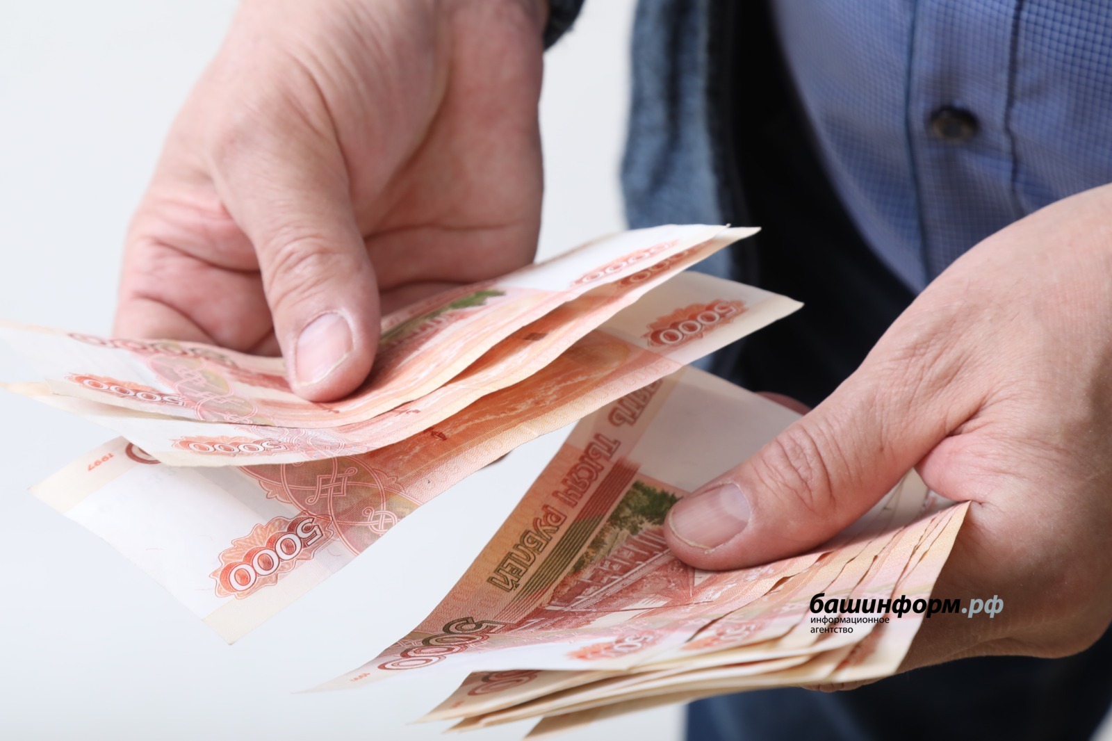 Валерий Шахов ИА «Башинформ»