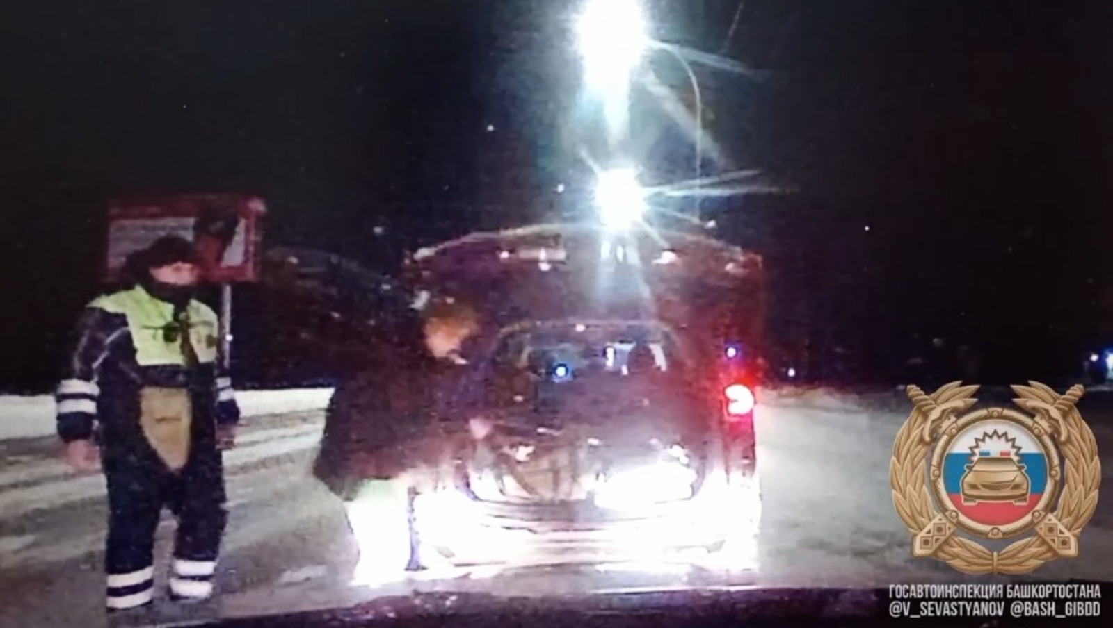 ГАИ РБ телеграм