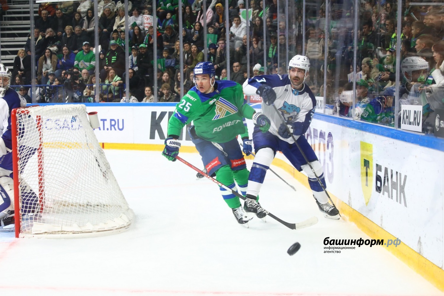 Валерий Шахов ИА «Башинформ»