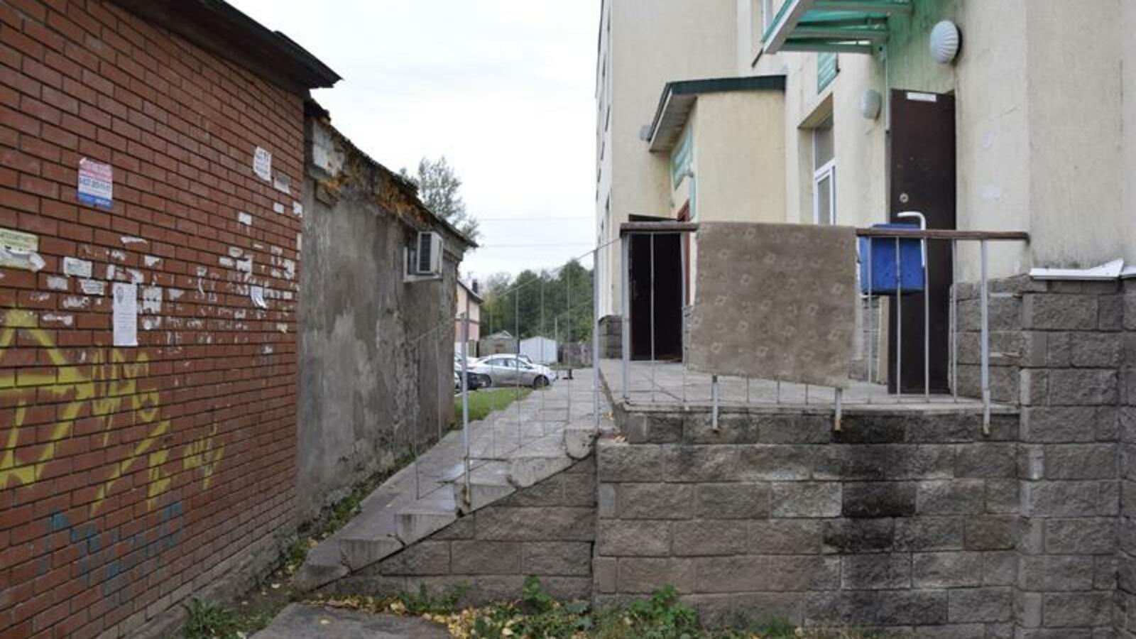 БРО ВПП «Единая Россия»