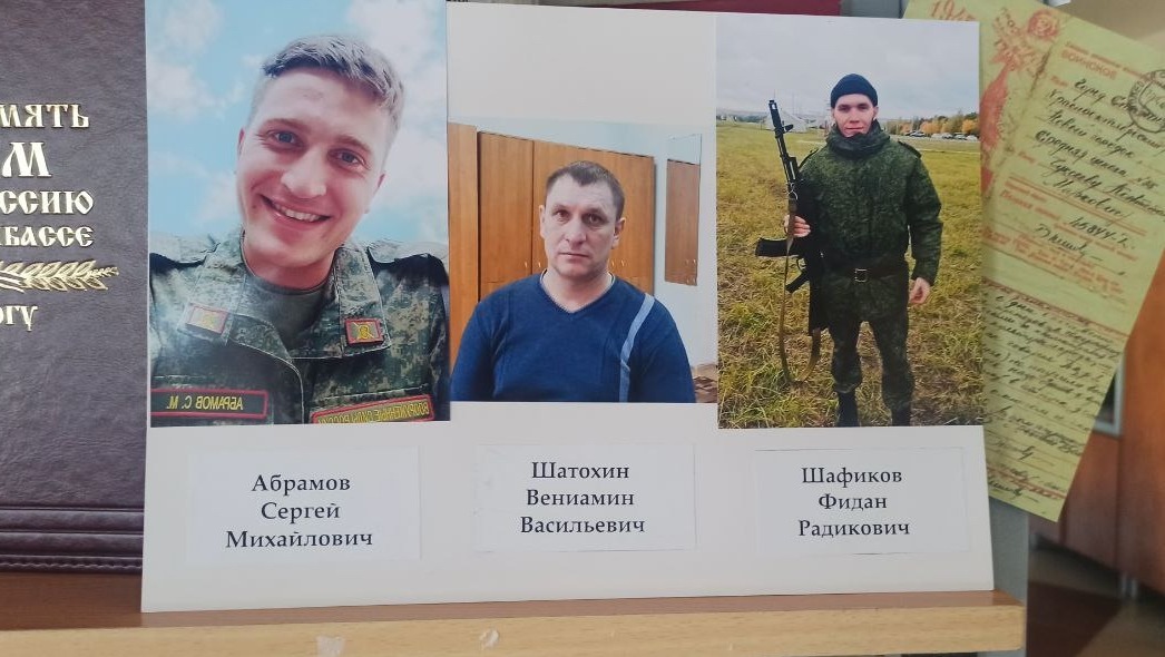 Эдуард  Кускарбеков