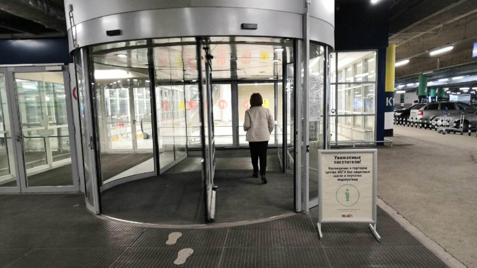 Дмитрий Шаталин