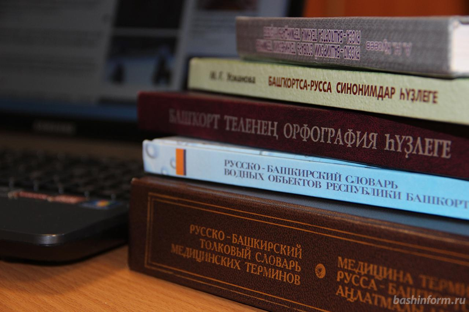 Рәзинә Шәрипова