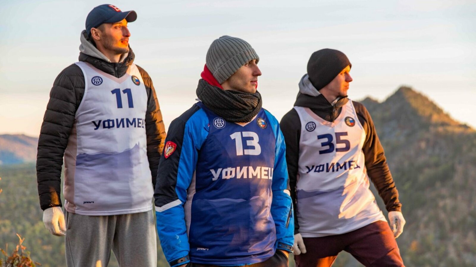 БК "Уфимец"