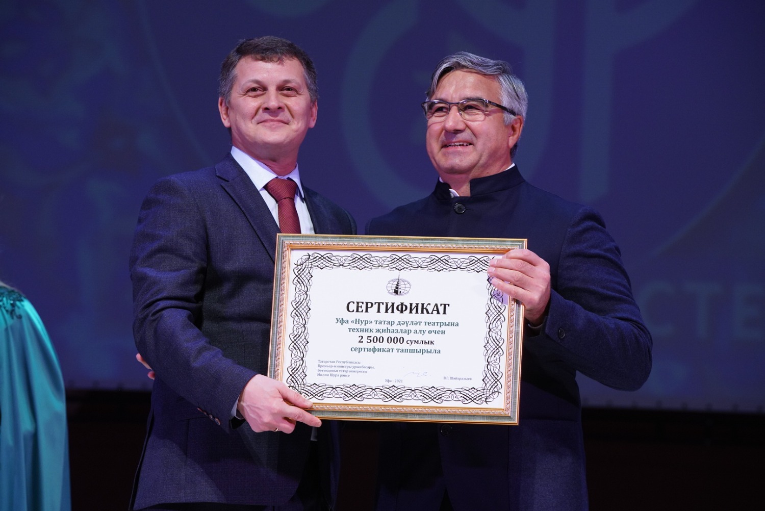 Олег Яровиков