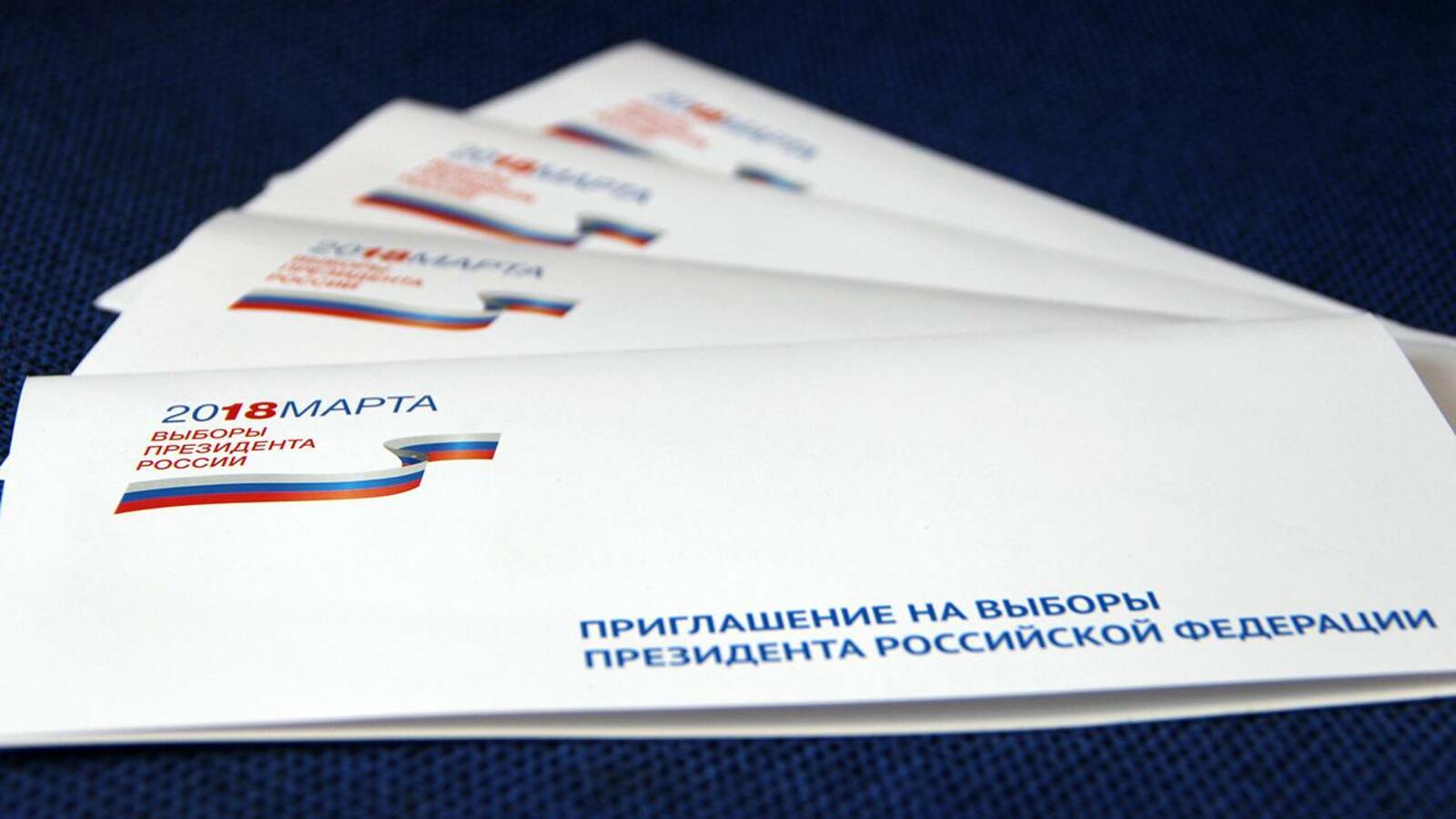 ИА «Башинформ»