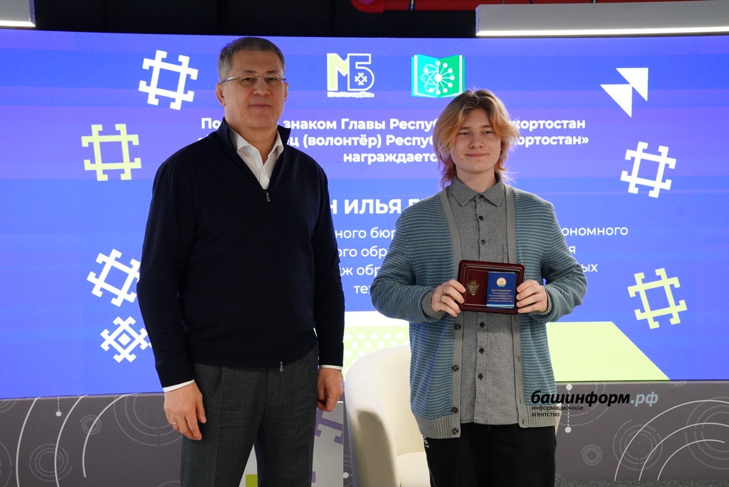 Олег Яровиков