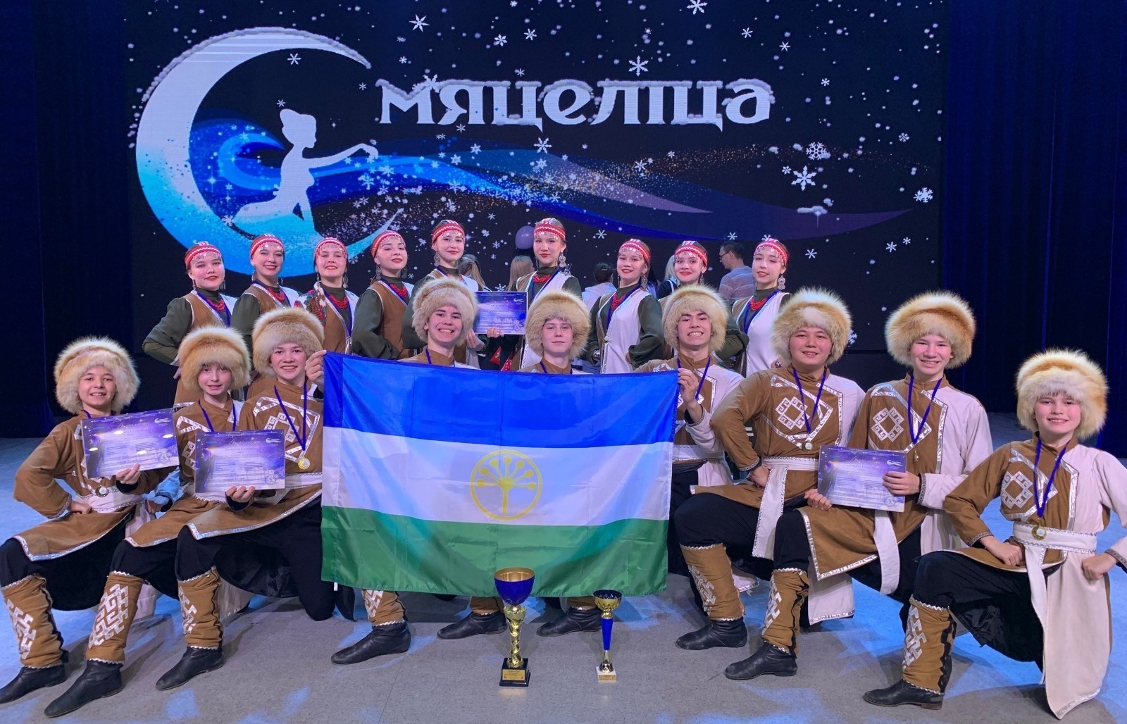 Булат Мусиндың социаль селтәрҙәре