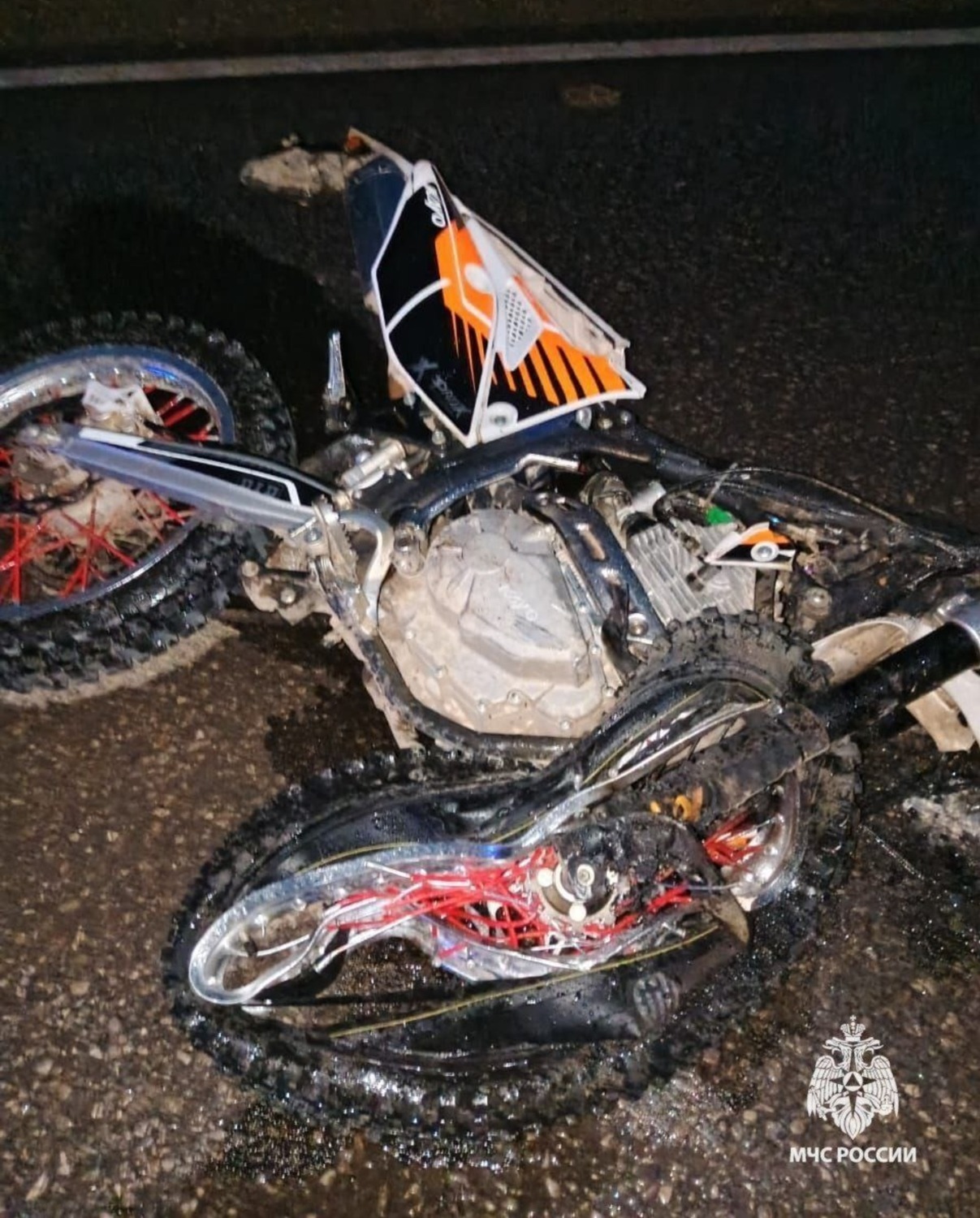 МЧС по РБ телеграм